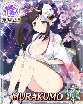 1girl black_choker border breasts brown_hair card_(medium) character_name choker closed_mouth drawing_(action) floral_print floral_print_kimono floral_print_ribbon flower game_cg green_eyes hair_ribbon hannya holding holding_notepad japanese_clothes kimono large_breasts long_hair looking_at_viewer mask mask_on_head murakumo_(senran_kagura) noh_mask notepad official_art panties pantyshot petals pink_flower pink_kimono pink_petals pink_ribbon print_kimono ribbon senran_kagura senran_kagura_new_wave short_kimono side_ponytail sitting solo third-party_source tree two-tone_kimono under_tree underwear white_kimono white_panties