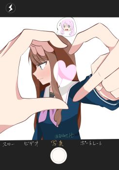 2girls 32key_rb bang_dream! bang_dream!_it&#039;s_mygo!!!!! blue_eyes blue_shirt blush brown_hair chihaya_anon closed_mouth commentary fake_phone_screenshot fake_screenshot grey_eyes hashtag-only_commentary heart heart_hands heart_hands_duo heart_in_heart_hands highres multiple_girls nagasaki_soyo pink_hair sailor_collar school_uniform shirt sparkle translation_request tsukinomori_school_uniform twitter_username white_sailor_collar yuri