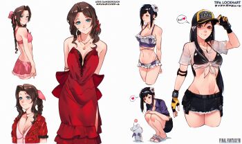 2girls absurdres aerith_gainsborough aerith_gainsborough_(pink_mermaid) aerith_gainsborough_(red_dress) artist_request baseball_cap bikini blue_eyes braid breasts brown_eyes brown_hair character_name cleavage copyright_name costa_del_sol female_focus final_fantasy final_fantasy_vii final_fantasy_vii_rebirth final_fantasy_vii_remake flower hair_flower hair_ornament hat highres large_breasts long_hair multiple_girls multiple_views official_alternate_costume sandals source_request swimsuit tifa_lockhart tifa_lockhart_(shining_spirit) wall_market white_background