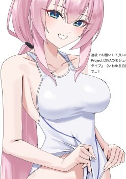 1girl absurdres amaama_(beccyonaika1) bare_arms blue_eyes blush breasts clothes_lift collarbone commentary competition_swimsuit cropped dot_nose hair_between_eyes highres large_breasts long_hair looking_at_viewer megurine_luka megurine_luka_(racing_swimsuit) official_alternate_costume one-piece_swimsuit paid_reward_available pink_hair ponytail project_diva_(series) project_diva_f sidelocks simple_background smile solo swimsuit swimsuit_lift translation_request tsurime upper_body vocaloid white_background white_one-piece_swimsuit