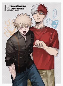 ... 2boys aqua_eyes bakugou_katsuki black_shirt blonde_hair blue_pants boku_no_hero_academia border brown_pants collared_shirt commentary_request cowboy_shot facial_scar furrowed_brow grey_background grey_eyes hair_between_eyes hands_in_pockets heterochromia highres male_focus multicolored_hair multiple_boys neminemisho open_mouth pants parted_lips red_eyes red_hair red_shirt scar scar_across_eye scar_on_arm scar_on_cheek scar_on_face shirt short_hair shouting sleeves_rolled_up spiked_hair spoken_ellipsis t-shirt todoroki_shoto two-tone_hair white_border white_hair