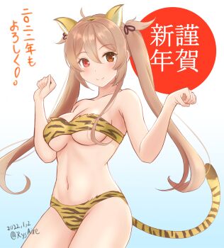 Rule 34 | 1girl, 2022, ame-san, animal ears, animal print, bandeau, bikini, brown eyes, brown hair, chinese zodiac, commentary request, cowboy shot, gradient hair, heterochromia, highres, kantai collection, long hair, multicolored hair, murasame (kancolle), murasame kai ni (kancolle), new year, paw pose, red eyes, revision, simple background, solo, strapless, strapless bikini, swimsuit, tail, tiger ears, tiger print, tiger stripes, tiger tail, translation request, twintails, two side up, white background, year of the tiger