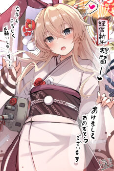 1girl anchor_hair_ornament blonde_hair flower giraffe_(ilconte) grey_eyes hair_between_eyes hair_flower hair_ornament heart highres japanese_clothes kantai_collection kimono long_hair obi official_alternate_costume pink_kimono red_flower rensouhou-chan sash shimakaze_(kancolle) shimakaze_(new_year)_(kancolle) speech_bubble spoken_heart torpedo_print translation_request very_long_hair wide_sleeves