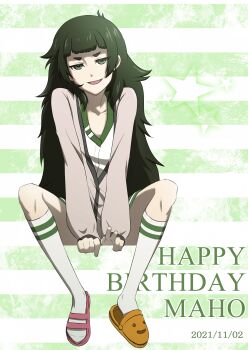 1girl 2021 absurdres asymmetrical_footwear black_hair blunt_bangs brown_jacket character_name dated dress full_body green_hair green_trim happy_birthday highres hiyajou_maho jacket jacket_over_dress kneehighs knees_apart_feet_together long_hair looking_at_viewer messy_hair mismatched_footwear narrowed_eyes open_mouth science_adventure sitting smug socks solo steins;gate striped_clothes striped_socks tayutau0a0 tongue very_long_hair white_socks