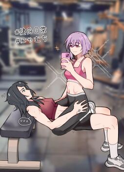 ... 2girls bang_dream! bang_dream!_it's_mygo!!!!! black_hair black_pants black_shorts blue_eyes blurry blurry_background breasts chinese_commentary cleavage closed_mouth commentary_request crop_top exercising highres medium_breasts medium_hair multiple_girls pants pink_eyes pink_sports_bra purple_hair red_sports_bra shoes short_hair shorts socks spoken_ellipsis sports_bra sweat taking_picture translation_request white_shoes white_socks xiaowu0074 yahata_umiri yuri yuutenji_nyamu