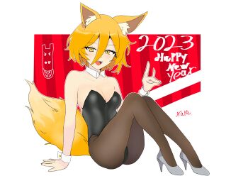 Rule 34 | 1girl, 2023, absurdres, animal ear fluff, animal ears, arm up, black leotard, black pantyhose, blonde hair, breasts, cleavage, collar, commentary request, dot nose, double-parted bangs, fox ears, fox girl, fox shadow puppet, fox tail, grey shoes, hair between eyes, happy new year, high heels, highres, knees up, kudamaki tsukasa, leotard, looking at viewer, loose hair strand, medium breasts, nara (gsx250r anzio), new year, open mouth, pantyhose, playboy bunny, red background, shoes, short hair, signature, sitting, smile, solo, strapless, strapless leotard, tail, teeth, touhou, two-tone background, upper teeth only, white background, white collar, white wrist cuffs, wrist cuffs, yellow eyes