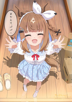 Rule 34 | 1girl, ^ ^, absurdres, aged down, almond eye (umamusume), animal ears, blue hair, blue skirt, blush, bow, bow hairband, box, braid, brown hair, cardboard box, closed eyes, colored inner hair, commentary request, frilled shirt collar, frilled skirt, frilled sleeves, frills, hairband, highres, horse ears, horse girl, horse tail, indoors, long hair, long sleeves, multicolored hair, open mouth, outstretched arms, polka dot, polka dot skirt, shirt, side braid, single braid, skirt, smile, socks, speech bubble, streaked hair, tail, translated, umamusume, white bow, white shirt, white socks, wooden floor, yukikawa juri