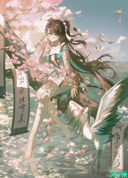 1girl absurdres aqua_dress artist_name bare_shoulders bird blue_sky bow bow_earrings breasts brown_hair calligraphy_brush caustics center_opening cherry_blossoms chinese_commentary cloud commentary_request curtained_hair detached_sleeves dress earrings falling_petals feet fingernails floating_hair full_body glasses hair_between_eyes hand_up highres holding holding_calligraphy_brush holding_paintbrush impossible_clothes jewelry long_hair looking_at_viewer medium_breasts oversized_object paintbrush pantyhose petals pink_eyes pink_petals ribbon ripples round_eyewear scenery scroll semi-rimless_eyewear sgirlk sitting sitting_on_branch sky sleeves_past_wrists smile solo toenails two_side_up underboob very_long_hair water white_pantyhose white_ribbon wuthering_waves yellow-framed_eyewear zhezhi_(wuthering_waves)