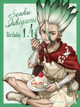 Rule 34 | 1boy, artist request, bandages, border, cake, cake slice, cape, character name, closed mouth, commentary request, dated, dr. stone, erlenmeyer flask, flask, food, fork, fruit, gradient hair, green border, green hair, hand up, happy birthday, highres, holding, holding fork, holding plate, indian style, ishigami senkuu, looking at viewer, male focus, multicolored hair, outside border, plate, red cape, red eyes, sitting, solo, strawberry, utensil in mouth