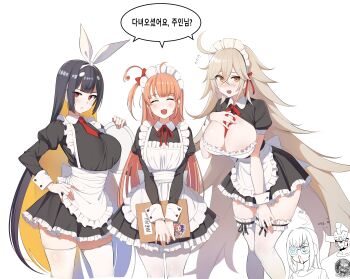 4girls absurdres alternate_costume android apron between_breasts black_dress black_hair blonde_hair blunt_bangs blush bow breasts cleavage closed_eyes colored_inner_hair contrapposto crossed_bangs dickbomber dress enmaided faucre_the_evil_overlord flying_sweatdrops frilled_apron frilled_dress frilled_legwear frills goltarion_xiii hair_between_eyes hair_bow hairband hand_on_own_chest hand_on_own_thigh highres holding holding_tray hraesvelgr_(last_origin) large_breasts last_origin long_hair long_sleeves looking_at_viewer magical_baekto magical_momo maid maid_apron maid_headdress mecha menu multicolored_hair multiple_girls necktie nose_blush one_side_up open_mouth orange_hair pantyhose parted_lips puffy_long_sleeves puffy_short_sleeves puffy_sleeves red_bow red_eyes red_neckwear red_ribbon ribbon robot short_dress short_sleeves speech_bubble sweatdrop thighhighs tray underbust v_arms very_long_hair waitress white_apron white_hairband white_legwear wrist_cuffs yellow_eyes zettai_ryouiki