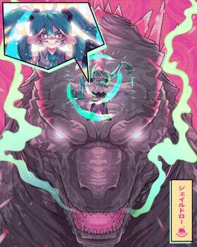 1girl absurdres aqua_hair bioluminescence breath crossover detached_sleeves fangs fortnite glowing glowing_eyes glowing_spikes godzilla godzilla_(monsterverse) godzilla_(series) godzilla_evolved godzilla_x_kong:_the_new_empire hatsune_miku highres jaeldraw kaiju king_kong_(series) legendary_pictures meme miku_miku_beaaaam!!_(meme) miniskirt monsterverse multiple_crossover necktie open_mouth skirt spines standing_on_another's_head thighhighs toho twintails v v_over_eye vocaloid