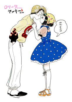 1boy 1girl bandana black_eyes black_hair black_shoes blonde_hair blue_dress blush bob_cut closed_mouth colored_skin commentary dress emamemamo33 flame_print frilled_dress frills full_body highres holding iridescent_hair kneehighs long_sleeves looking_at_another original pants polka_dot polka_dot_dress pompadour puffy_sleeves sandals shoes short_hair signature simple_background slippers socks speech_bubble sweater translated white_background white_pants white_skin yellow_shoes