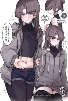 ... 1boy absurdres ayase_ayato_(imamiya_pinoko) belly_grab black_pantyhose blue_shorts blush brown_hair closed_mouth covered_collarbone fang flying_sweatdrops grey_hoodie highres hood hoodie imamiya_pinoko long_hair long_sleeves looking_at_viewer male_focus navel open_clothes open_hoodie open_mouth original pantyhose purple_eyes short_hair short_shorts shorts smile solo speech_bubble spoken_ellipsis sweat sweatdrop thick_eyebrows translation_request trap