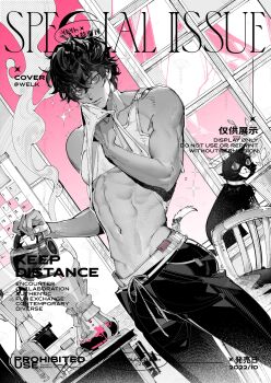1boy abs amamiya_ren artist_name belt black_cat black_hair black_pants cat closed_mouth clothes_lift coffee coffee_maker coffee_pot commentary commission cover cowboy_shot crossed_bangs dutch_angle english_text fake_magazine_cover greyscale_with_colored_background hair_between_eyes highres hip_bones indoors kitchen looking_at_viewer magazine_cover male_focus messy_hair morgana_(cat)_(persona_5) morgana_(persona_5) muscular muscular_male pants persona persona_5 pink_background pink_pupils pouring shirt_lift short_hair spot_color steam sweat tank_top tuxedo_cat welkimages white_belt white_tank_top wiping_sweat