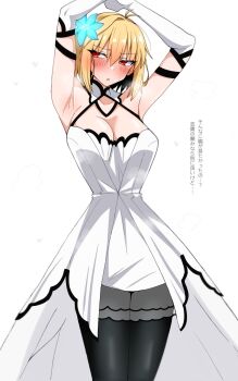 1girl ahoge arcueid_brunestud armpits arms_up bare_shoulders blonde_hair blush breasts cleavage commentary_request dress elbow_gloves flower gloves hair_flower hair_intakes hair_ornament highres maz_515 official_alternate_costume pantyhose red_eyes short_hair steam sweat tsukihime tsukihime_(remake) white_dress white_gloves