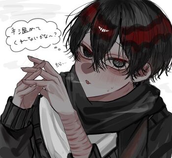 1boy :o @_@ aegyo_sal black_eyes black_hair black_scarf black_sweater breath commentary_request crossed_bangs double-parted_bangs hair_between_eyes hosikage4040 looking_at_viewer male_focus original scar scar_on_arm scarf self-harm short_hair solo steepled_fingers sweater translation_request upper_body wrist_cutting