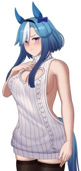 Rule 34 | 1girl, admire groove (umamusume), animal ears, bakkasu150, black thighhighs, blue bow, blue hair, blush, bow, breasts, clothing cutout, commentary request, cowboy shot, ear bow, ear covers, grey sweater, heart cutout, highres, horse ears, horse girl, horse tail, large breasts, looking at viewer, mole, mole under mouth, multicolored hair, purple eyes, ribbed sweater, short hair with long locks, sideboob, sideless outfit, sideless sweater, sidelocks, simple background, skindentation, sleeveless, sleeveless sweater, solo, streaked hair, sweater, tail, thighhighs, thighs, turtleneck, turtleneck sweater, umamusume, virgin killer sweater, white background, white streaks