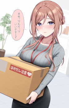 1girl absurdres black_skirt blue_eyes blurry blurry_background blush box breast_rest breasts brown_hair cardboard_box carried_breast_rest carrying collarbone commentary_request fingernails gakuen_idolmaster grey_sweater highres himesaki_rinami idolmaster indoors lanyard long_sleeves looking_at_viewer medium_breasts miyuki_kotori office_lady plant potted_plant ribbed_sweater skirt solo speech_bubble sweater translation_request