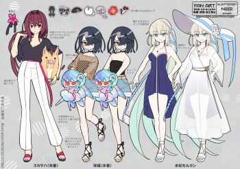 3girls bandeau bare_shoulders black_bandeau black_hair black_shirt blue_dress blue_eyes blue_shorts boar breasts cleavage commentary_request denim denim_shorts dress fate/grand_order fate_(series) fishnet_top fishnets flower full_body hair_between_eyes hat highres lady_yu_doll large_breasts layered_clothes long_hair long_sleeves looking_at_viewer morgan_le_fay_(chaldea_public_relations_bureau)_(fate) morgan_le_fay_(fate) multiple_girls multiple_views negi_(ulog'be) orange_eyes pants ponytail purple_hair red_eyes reference_sheet sandals scathach_(fate) shirt short_hair shorts small_breasts smile sun_hat translation_request very_long_hair white_dress white_hair white_hat white_pants xu_fu_(fate)