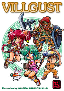 2boys 2girls animal animal_ears armlet armor artist_name axe battle_axe black_hair blue_eyes blue_pants body_fur book boomerang boots bostov_(villgust) bracer breastplate brown_boots brown_eyes brown_fur brown_gloves brown_pants brown_shirt carrot cat_ears cat_girl cat_tail chibi circle_name circlet closed_mouth collar commentary_request copyright_name facial_mark fangs faulds fingerless_gloves fingernails food_in_mouth furry furry_male gloves green_eyes green_hair green_shorts hairband hexagram highres holding holding_axe holding_book holding_boomerang holding_shield holding_staff jewelry knife knife_sheath kokomahi kouryuu_densetsu_villgust lightning_bolt_symbol looking_at_viewer mouth_hold multiple_boys multiple_girls murobo_(villgust) nail_polish one_eye_closed open_mouth pants pink_shirt pink_skirt ponytail rabbit red_eyes remi_(villgust) ryuquir_(villgust) sharp_fingernails sheath shield shirt short_hair short_shorts shorts shoulder_armor shoulder_spikes skirt skull sleeveless sleeveless_shirt smile spikes staff star_(symbol) tail weapon white_hairband yellow_nails