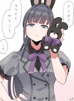 1girl amaya_tsubame animal_ears black_hair black_shirt commentary_request doll fake_animal_ears fingernails gakuen_idolmaster grey_jacket hand_on_own_hip highres holding holding_doll idolmaster jacket long_hair looking_at_viewer mole mole_under_eye neck_ribbon ponytail puffy_short_sleeves puffy_sleeves purple_ribbon rabbit_ears ribbon shirt short_sleeves signature simple_background solo speech_bubble stuffed_animal stuffed_rabbit stuffed_toy t3_(t3only) translation_request upper_body very_long_hair