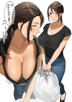 1girl areola_slip bag black_eyes black_footwear black_hair black_shirt blue_pants blush breasts cleavage closed_eyes commentary_request covered_erect_nipples denim downblouse facing_to_the_side flying_sweatdrops hanging_breasts highres holding holding_bag huge_breasts jeans leaning_forward long_hair looking_at_viewer mature_female motion_lines multiple_views no_bra open_mouth original pants plastic_bag profile sakura_no_tomoru_hi_e shirt short_sleeves smile speech_bubble standing translation_request trash_bag
