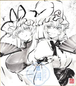 2girls absurdres blush bow bowtie breasts commentary english_commentary frilled_kimono frills greyscale hand_fan hat hat_ribbon highres japanese_clothes kimono large_breasts long_sleeves mob_cap monochrome multiple_girls ribbon saigyouji_yuyuko shikishi sleeve_garter sumi-e tabard touhou traditional_media triangular_headpiece upper_body watermark yakumo_yukari yuzuha_(yuzutime)