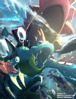 air_bubble blue_skin bo_(bouillustration) bubble claws colored_skin crocodilian fangs feraligatr gen_2_pokemon gen_7_pokemon highres mega_feraligatr mega_pokemon nintendo no_humans open_mouth pokemon pokemon_(creature) pokemon_focus sharp_teeth spikes teeth underwater wishiwashi wishiwashi_(solo) yellow_eyes