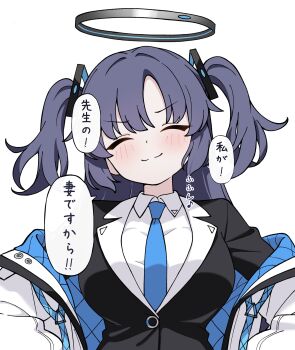 >:) 1girl :3 black_halo black_suit blue_archive blue_necktie blush closed_eyes closed_mouth doyagao formal_clothes hair_ornament halo highres jacket jacket_partially_removed long_hair mechanical_halo necktie purple_hair shirt simple_background smile smug solo split_mouth suit triangle_hair_ornament two-sided_fabric two-sided_jacket two_side_up upper_body v-shaped_eyebrows white_background white_shirt yrn_c2o yuuka_(blue_archive)