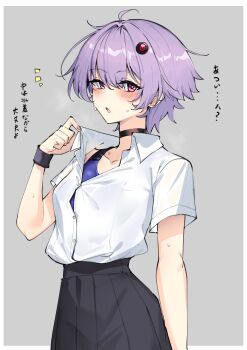 1girl ^^^ absurdres ahoge alternate_costume alternate_hairstyle black_choker black_skirt blue_one-piece_swimsuit blush border choker collared_shirt competition_swimsuit cowboy_shot hair_ornament hairpin highres looking_at_viewer one-piece_swimsuit open_mouth outside_border pink_eyes shirt short_hair short_sleeves skirt solo sweatband swimsuit swimsuit_under_clothes translation_request voiceroid white_border white_shirt yuzuki_yukari zooanime