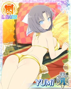 1girl :o ass bikini blue_eyes border bow breasts card_(medium) character_name from_behind game_cg gold_bikini grey_hair hair_bow large_breasts light_blush looking_at_viewer looking_back lying medium_hair official_art on_stomach pillow senran_kagura senran_kagura_new_wave skindentation solo striped_bow swimsuit third-party_source white_bow yumi_(senran_kagura)