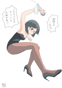 Rule 34 | 1girl, absurdres, alternate costume, animal ear hairband, animal ears, black leotard, brown pantyhose, commentary request, fake animal ears, full body, glasses, grey eyes, hairband, highres, holding, holding microphone, kantai collection, kirishima (kancolle), leotard, microphone, pantyhose, short hair, simple background, solo, strapless, strapless leotard, toplow, white background, wrist cuffs