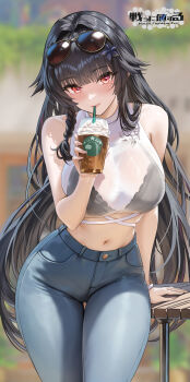 1girl absurdres among_us black_hair blurry blurry_background bra_visible_through_clothes braid breasts commentary_request crop_top cup denim disposable_cup drinking eyewear_on_head hair_ornament highres jeans large_breasts long_hair looking_at_viewer midriff mole mole_under_eye navel outdoors pants red_eyes side_braid solo sunglasses tatakau_ni_atai_suru thigh_gap toyoman very_long_hair yamaguchi_ryoko