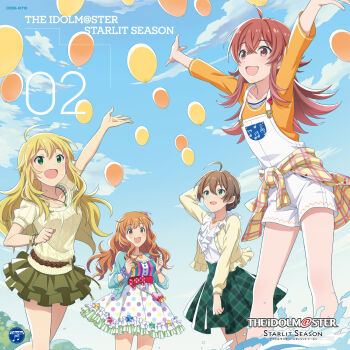 Rule 34 | 4girls, :d, ahoge, album cover, arm up, arms up, balloon, blonde hair, blue jacket, blue sky, brown eyes, brown hair, copyright name, copyright notice, cover, day, frilled skirt, frills, green eyes, green skirt, highres, hoshii miki, idolmaster, idolmaster (classic), idolmaster cinderella girls, idolmaster million live!, idolmaster shiny colors, idolmaster starlit season, jacket, komiya kaho, long hair, moroboshi kirari, multiple girls, official art, open mouth, orange hair, outdoors, overalls, plaid clothes, plaid skirt, polka dot, polka dot skirt, red eyes, red hair, sakuramori kaori, short hair, skirt, sky, smile, standing, sweater, third-party source, white overalls