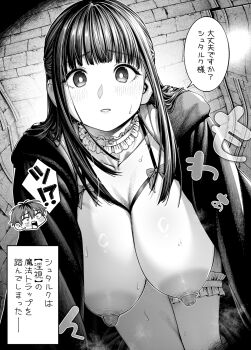 bad_tag blush bra breasts choker coat collarbone commentary cupless_bra dutch_angle fern_(sousou_no_frieren) frilled_choker frilled_thigh_strap frills frontless_outfit furrowed_brow greyscale hanging_breasts highres huge_breasts inumori_shirou large_areolae leaning long_hair monochrome nipples sousou_no_frieren speech_bubble symbol-only_commentary thigh_strap translation_request underwear