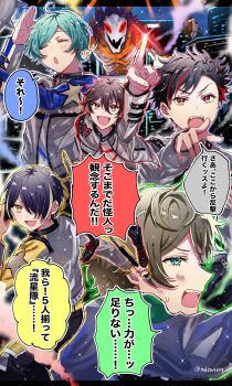 5boys ahoge arm_up black_hair black_pants blue_hair brown_eyes chain closed_eyes commentary_request ensemble_stars! green_eyes hair_between_eyes hair_over_one_eye heart highres index_finger_raised jacket long_sleeves male_focus morisawa_chiaki multicolored_hair multiple_boys nagumo_tetora nervous_sweating one_eye_covered open_clothes open_jacket open_mouth outstretched_hand pants parted_bangs red_hair ryuuseitai_(ensemble_stars!) sengoku_shinobu shinkai_kanata short_hair sparkle star_(symbol) streaked_hair sweat takamine_midori takeda_(mdca4649) teeth translation_request twitter_username two-tone_hair upper_teeth_only variant_set yellow_eyes