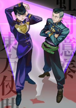 Rule 34 | 2boys, absurdres, belt, black hair, blue eyes, commentary, diamond wa kudakenai, dollar sign, english commentary, gakuran, heart, higashikata josuke, highres, jojo no kimyou na bouken, multiple boys, nijimura okuyasu, one eye closed, peace symbol, pompadour, reichio, school uniform, yen sign