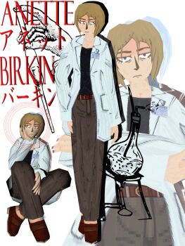 1girl 3d annette_birkin arms_at_sides ashleyy69 belt black_shirt blue_nails brown_belt brown_hair brown_pants brown_shoes character_name closed_mouth commentary english_commentary hand_on_own_cheek hand_on_own_face hand_on_own_leg highres id_card lab_coat long_sleeves looking_at_viewer looking_to_the_side low_poly multiple_views pants resident_evil resident_evil_2 scientist shirt shoes short_hair sitting umbrella_corporation_(logo) unamused