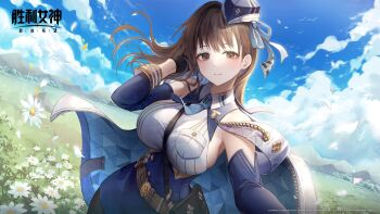 1girl bag bare_shoulders belt black_gloves blue_skirt breast_pocket breasts brown_eyes brown_hair closed_mouth cloud collared_shirt cowboy_shot detached_sleeves flower gloves goddess_of_victory:_nikke hand_up hat high-waist_skirt highres large_breasts long_hair long_sleeves looking_at_viewer marian_(nikke) necktie official_art outdoors ozzingo pocket shirt short_necktie shoulder_bag sideboob skirt sleeveless sleeveless_shirt smile solo white_flower white_shirt