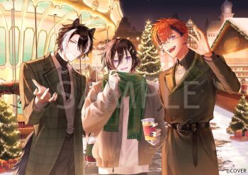 3boys :3 :d adjusting_scarf alternate_costume animal_ears belt belt_buckle bespectacled black_belt black_hair black_nails black_pants black_shirt box brown_jacket buckle building buttons carousel chain chain_necklace christmas christmas_tree closed_mouth coat collar_chain_(jewelry) collared_shirt contrast_lapels copyright_notice cowboy_shot cup curtained_hair disposable_cup double-breasted fang fingernails fringe_trim gift gift_box glasses green_coat green_scarf grey_shirt group_picture hair_between_eyes hair_ornament hair_over_one_eye hairclip half_updo heterochromia holding holding_cup holostars jackal_boy jackal_ears jackal_tail jacket jewelry kageyama_shien kanade_izuru lapels lightning_bolt lightning_bolt_hair_ornament lightning_bolt_symbol long_hair_between_eyes long_sleeves looking_at_viewer male_focus mole mole_under_eye multicolored_hair multiple_boys nail_polish necklace night notched_lapels offering_hand official_art open_clothes open_coat open_jacket open_mouth orange_eyes orange_hair outdoors pants partially_unbuttoned path plaid_clothes plaid_coat plaid_scarf purple_eyes road sample_watermark sanche scarf sharp_fingernails shirt shirt_tucked_in short_hair side_part smile snow standing streaked_hair sweater tail turtleneck turtleneck_shirt two-tone_hair undershirt virtual_youtuber watermark waving white_hair white_shirt white_sweater yellow_eyes yukoku_roberu zipper_pull_tab