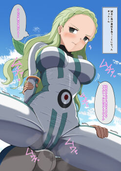 1girl absurdres blush breasts closed_mouth cowgirl_position guel highres hossy imminent_penetration inazuma_eleven inazuma_eleven_(series) medium_breasts sky steam straddling thick_thighs thighs