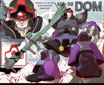 Rule 34 | 1boy, 8823, armor, armored boots, bazooka (gundam), black vest, boots, character name, commentary request, dom (mobile suit), fingerless gloves, full body, gloves, green hair, grey gloves, grin, gundam, head-mounted display, highres, holding, holding weapon, humanization, looking at viewer, male focus, mecha danshi, mobile suit gundam, multiple views, muscular, muscular male, red eyes, rock, science fiction, short hair, shoulder armor, smile, star (symbol), trigger discipline, v-shaped eyebrows, veins, veiny arms, vest, weapon, zeon