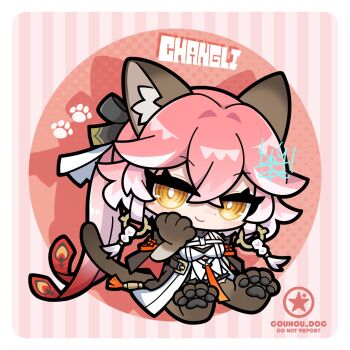 1girl animal_ear_fluff animal_ears animal_feet animal_hands artist_logo breasts cat_ears cat_tail changli_(wuthering_waves) character_name closed_mouth commentary_request dog-san dress feather_hair hair_extensions highres kemonomimi_mode logo long_hair looking_at_viewer medium_breasts multicolored_hair pink_hair ring_hair_extensions sitting smile solo tail twintails two-tone_hair very_long_hair white_dress white_hair wuthering_waves yellow_eyes