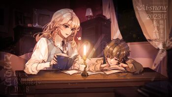 aged_down aisnow432 artist_name aurore_lee black_hair black_vest blonde_hair blue_eyes book braid brown_shirt chinese_commentary circle_of_inevitability commentary_request couch curtains dark dated desk_lamp grey_vest highres holding holding_book indoors lamp lips long_hair lord_of_the_mysteries lumian_lee nail_polish night night_sky on_couch open_book optical_sight paper parted_lips reflective_table shelf shirt siblings single_braid sitting sky sleepy step-siblings teeth vest watermark white_shirt