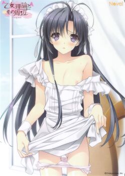 1boy :o absurdres androgynous black_hair blush bulge clothes_lift crossdressing crossdressing_(mtf) curtains day dress dress_lift erection erection_under_clothes highres huge_filesize indoors kokura_asahi long_hair looking_at_viewer male_focus nipple_slip nipples official_art open_mouth otome_riron_to_sono_shuuhen:_ecole_de_paris parted_lips purple_eyes solo suzuhira_hiro sweat sweatband trap tsuki_ni_yorisou_otome_no_sahou very_long_hair window