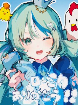 1girl ;d aqua_eyes aqua_hair bird blue_hair chicken collared_dress commentary_request crown dress hair_ornament hatsune_miku highres holding kara-age_kun lawson mini_crown multicolored_hair one_eye_closed open_mouth outline pink_hair sketch smile solo star_(symbol) star_hair_ornament streaked_hair translation_request twintails vocaloid white_hair white_outline yuyufufu