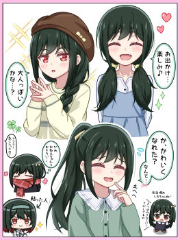 Rule 34 | 2girls, :d, ^ ^, aged down, alternate hairstyle, arms behind back, blue dress, blush, braid, brown shoes, closed eyes, colored speech bubble, commentary request, contrast collar, dress, edaha (eda mmj115), enpera, fang, flying sweatdrops, gradient hair, green hair, green shirt, hair ornament, hair over shoulder, hair ribbon, hair scrunchie, heart, highres, jitome, love live!, love live! nijigasaki high school idol club, low twintails, mifune kaoruko, mifune shioriko, multicolored hair, multiple girls, multiple views, open mouth, own hands together, pinafore dress, pleated dress, ponytail, raised inner eyebrows, red eyes, red hair, red scarf, ribbon, scarf, scarf over mouth, scrunchie, shirt, shoes, siblings, single braid, sisters, sleeveless, sleeveless dress, smile, sparkle, speech bubble, steepled fingers, sweater, twintails, v-shaped eyebrows, white shirt, yellow ribbon, yellow scrunchie, yellow sweater