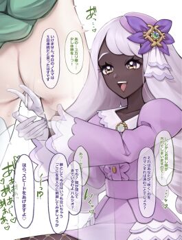 2girls ascot braid braided_ponytail center_frills commentary_request dark-skinned_female dark_skin fascinator fingering fishnet_pantyhose fishnets frilled_ascot frills gloves green_hair head_out_of_frame highres jacinthe_(pokemon) juliet_sleeves lebanne_(pokemon) long_hair long_sleeves low_drills master_and_servant mega_stone momonoko_noko multiple_girls nintendo open_mouth pantyhose pokemon pokemon_legends:_z-a puffy_sleeves purple_eyes purple_hair pussy_juice smile solo_focus speech_bubble translation_request upper_body very_dark_skin white_gloves