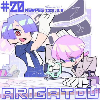 2boys artist_name blue_eyes carrying clothing_cutout controller dated dress gloves highres looking_at_viewer monitor multiple_boys numbered open_mouth panty_&amp;_stocking_with_garterbelt pinafore_dress pink_hair polyester_(psg) polyurethane_(psg) purple_hair red_eyes simonori sleeveless sleeveless_dress smock table teeth white_gloves