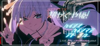 1girl absurdres bare_shoulders cho_kaguya-hime! commentary_request copyright_name floating_hair green_eyes hair_ornament hair_rings hair_stick hands_up highres japanese_clothes long_hair looking_at_viewer nail_polish nakayama_naoya official_art runami_yachiyo second-party_source smile solo translation_request twintails upper_body white_hair